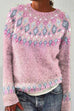 Margovil Long Sleeves Diamond Print Fuzzy Sweater(in 3 Colors)